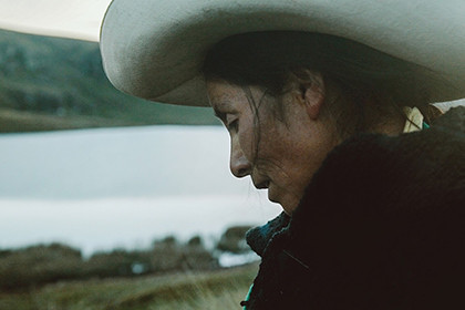 Maxima: This Land of Mine