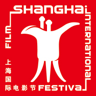 Shanghai International Film Festival