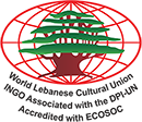 World Lebanese Cultural Union