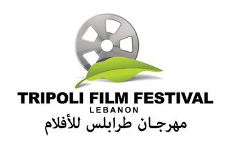 Tripoli Film Festival