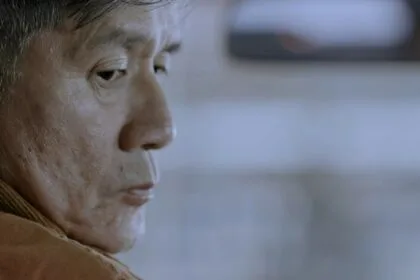 The Cho Stories Thumbnail