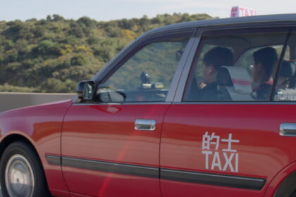 Hail, A Taxi Home Thumbnail